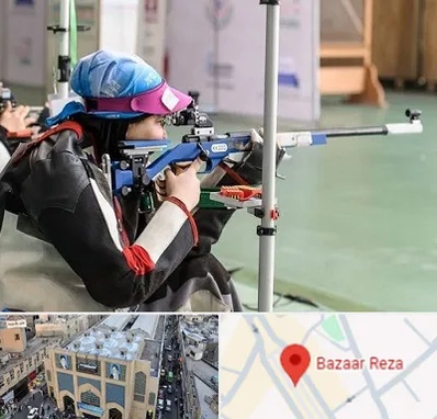 باشگاه تیراندازی بانوان در بازار رضا مشهد