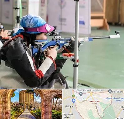 باشگاه تیراندازی بانوان در شهر ری