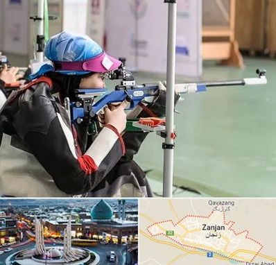 باشگاه تیراندازی بانوان در زنجان