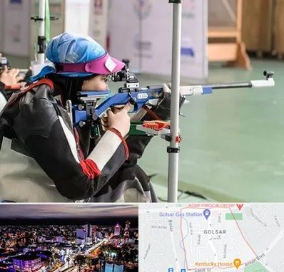 باشگاه تیراندازی بانوان در گلسار رشت 