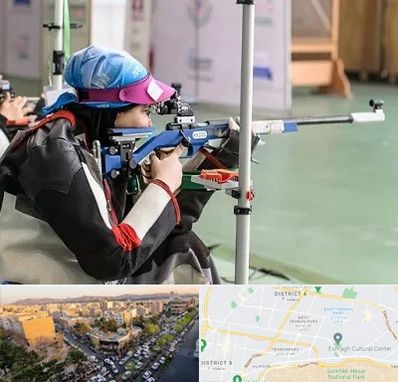 باشگاه تیراندازی بانوان در تهرانپارس 