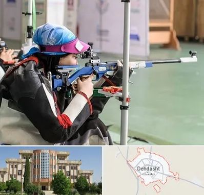 باشگاه تیراندازی بانوان در دهدشت
