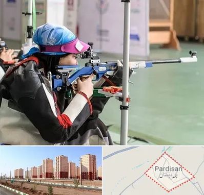 باشگاه تیراندازی بانوان در پردیسان قم