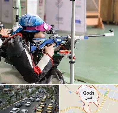 باشگاه تیراندازی بانوان در شهر قدس