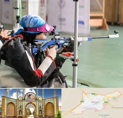 باشگاه تیراندازی بانوان در سمنان