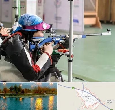 باشگاه تیراندازی بانوان در قروه