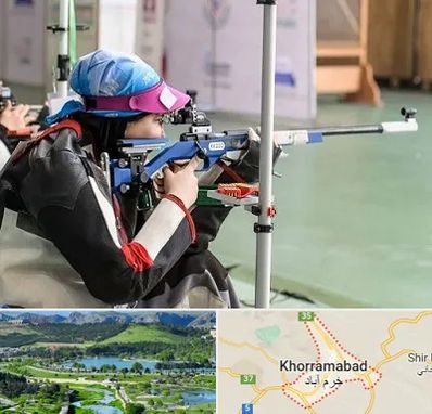 باشگاه تیراندازی بانوان در خرم آباد