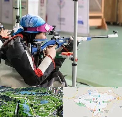 باشگاه تیراندازی بانوان در بجنورد