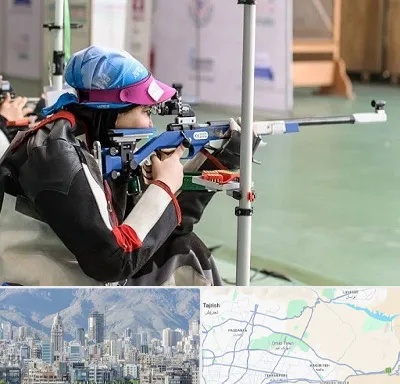 باشگاه تیراندازی بانوان در شمال شرق تهران
