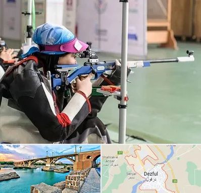 باشگاه تیراندازی بانوان در دزفول