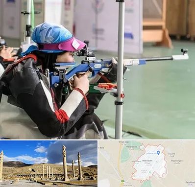 باشگاه تیراندازی بانوان در مرودشت