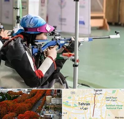 باشگاه تیراندازی بانوان در ولیعصر 
