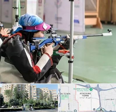 باشگاه تیراندازی بانوان در آپادانا