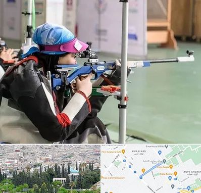 باشگاه تیراندازی بانوان در محلاتی شیراز