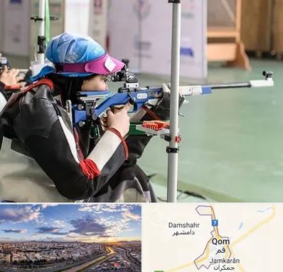 باشگاه تیراندازی بانوان در قم