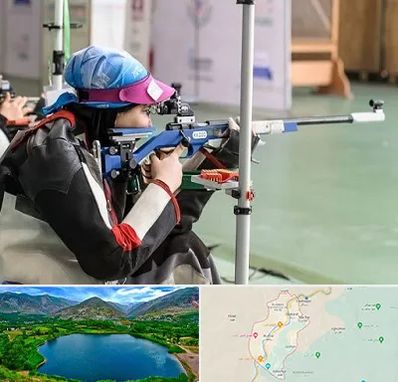 باشگاه تیراندازی بانوان در رودبار