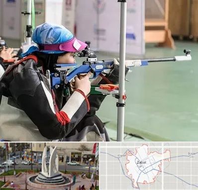باشگاه تیراندازی بانوان در زابل