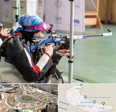 باشگاه تیراندازی بانوان در پرند