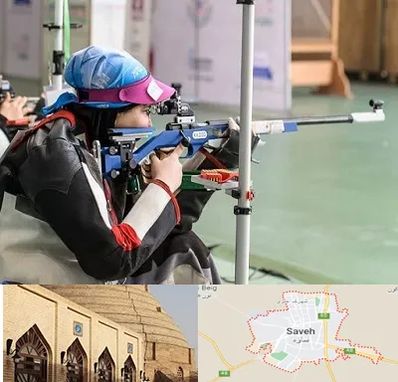 باشگاه تیراندازی بانوان در ساوه