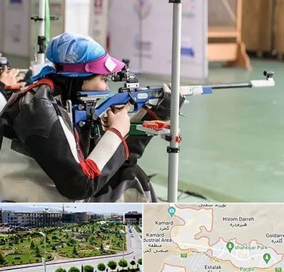 باشگاه تیراندازی بانوان در پردیس