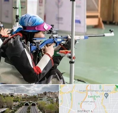 باشگاه تیراندازی بانوان در یوسف آباد 