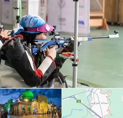 باشگاه تیراندازی بانوان در آستانه اشرفیه