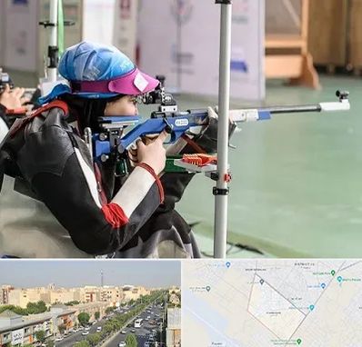 باشگاه تیراندازی بانوان در کیانمهر کرج