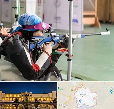 باشگاه تیراندازی بانوان در برازجان