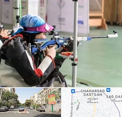 باشگاه تیراندازی بانوان در چهارصد دستگاه 