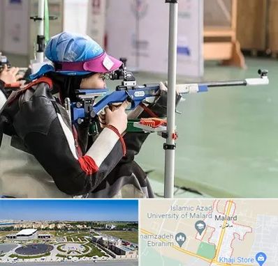 باشگاه تیراندازی بانوان در ملارد