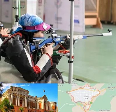 باشگاه تیراندازی بانوان در خوی