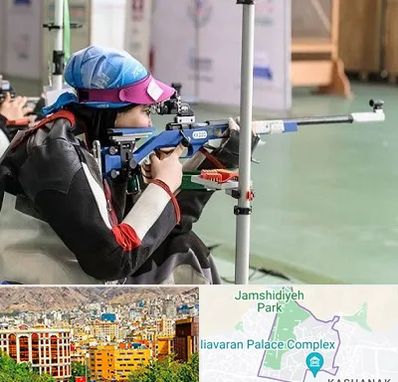 باشگاه تیراندازی بانوان در نیاوران 