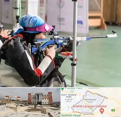 باشگاه تیراندازی بانوان در حکیمیه 