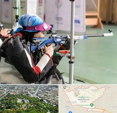 باشگاه تیراندازی بانوان در شهرکرد