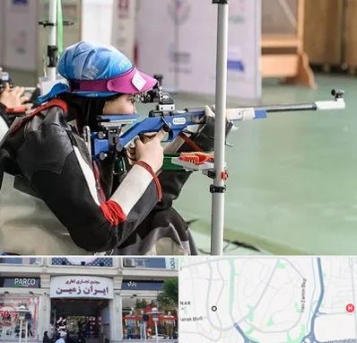باشگاه تیراندازی بانوان در ایران زمین