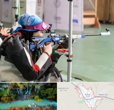 باشگاه تیراندازی بانوان در دورود