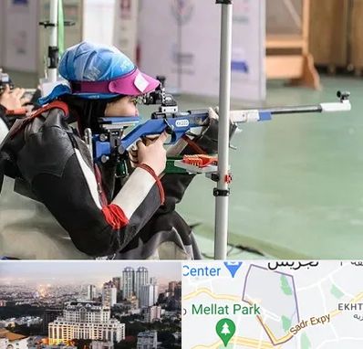 باشگاه تیراندازی بانوان در الهیه 