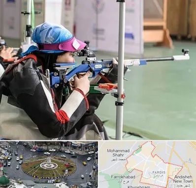 باشگاه تیراندازی بانوان در فردیس کرج 
