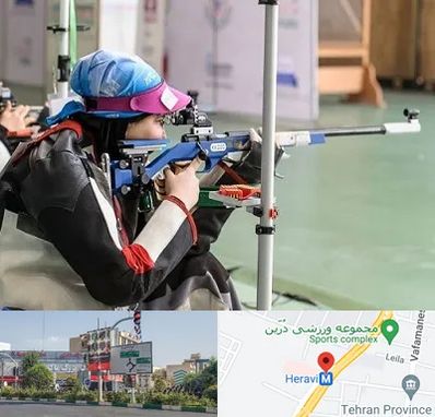 باشگاه تیراندازی بانوان در هروی 