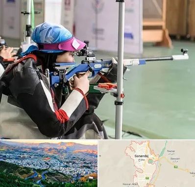 باشگاه تیراندازی بانوان در سنندج