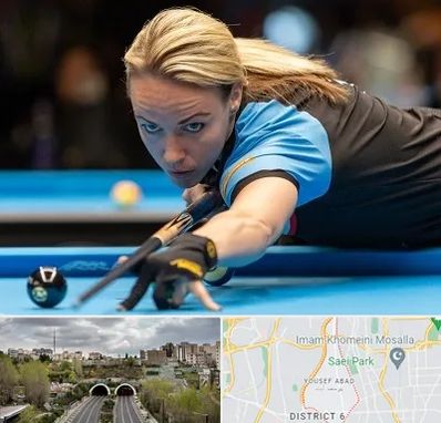 باشگاه بیلیارد بانوان در یوسف آباد 