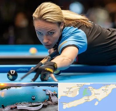 باشگاه بیلیارد بانوان در قشم