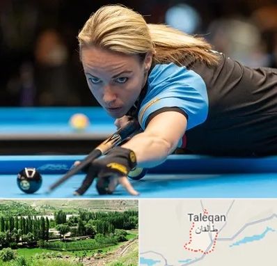 باشگاه بیلیارد بانوان در طالقان