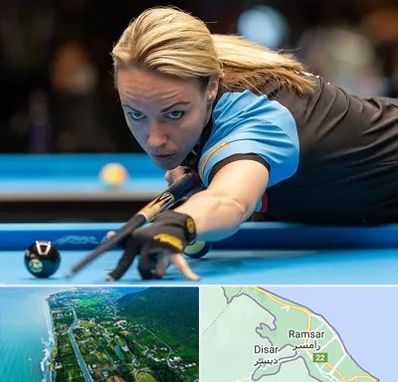 باشگاه بیلیارد بانوان در رامسر