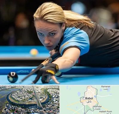 باشگاه بیلیارد بانوان در بابل