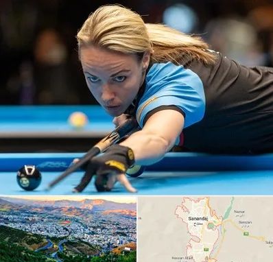 باشگاه بیلیارد بانوان در سنندج