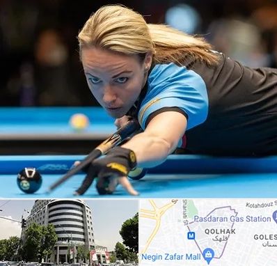 باشگاه بیلیارد بانوان در قلهک 