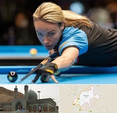 باشگاه بیلیارد بانوان در شهرضا