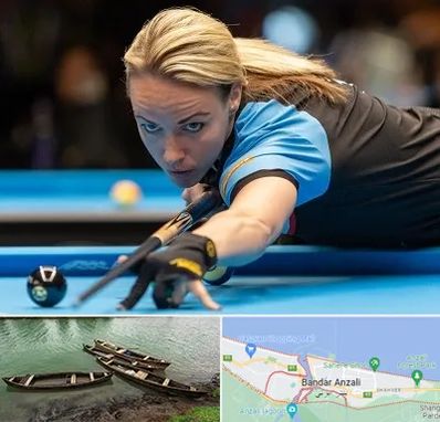 باشگاه بیلیارد بانوان در بندر انزلی