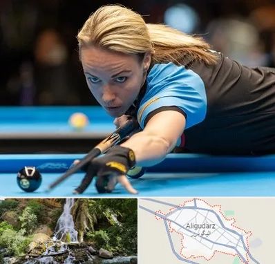 باشگاه بیلیارد بانوان در الیگودرز